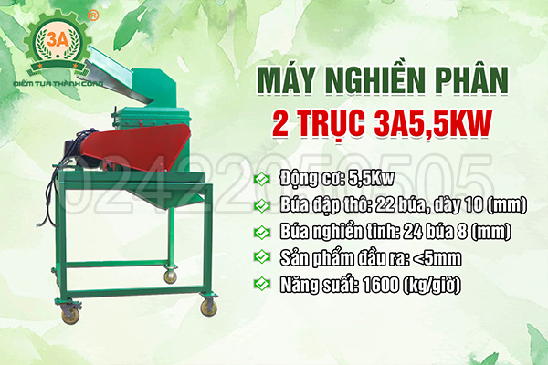 máy nghiền đất 2 tầng