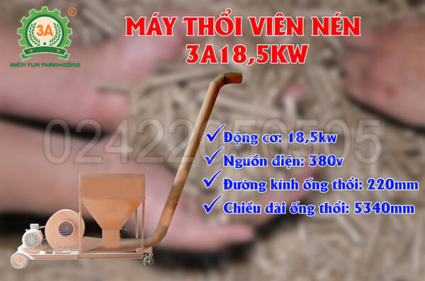 máy thổi viên nén gỗ
