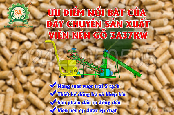 uu điểm của dây chuyền viên nén mùn cưa 3A