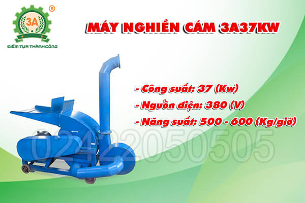 máy nghiền cám